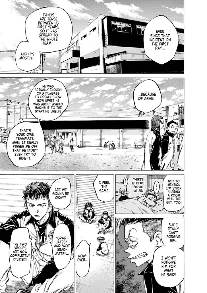 Ao Ashi, Chapter 47 image 03